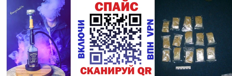 Бутират BDO  Чапаевск 