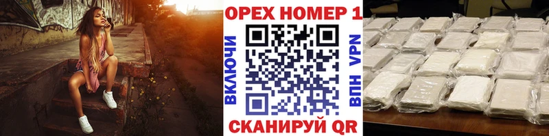 КОКАИН 98% Чапаевск