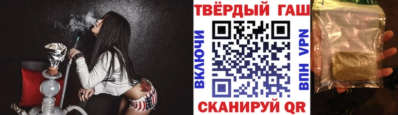 mega как войти  Чапаевск  Гашиш ice o lator 