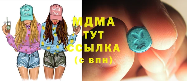 гашиш Алексин