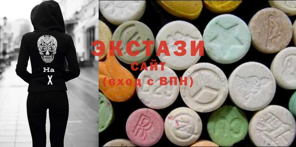 стаф Алексеевка