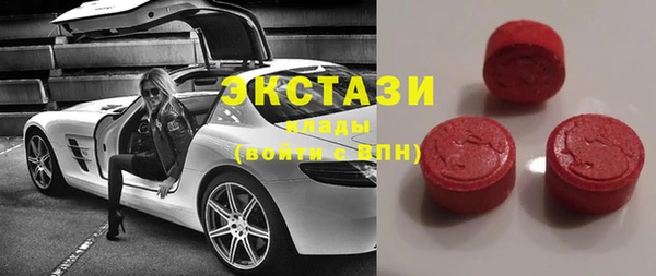 стаф Алексеевка