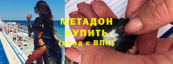 таблы Алзамай