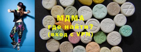 таблы Алзамай