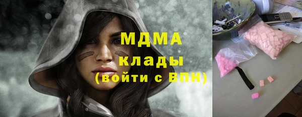 стаф Алексеевка