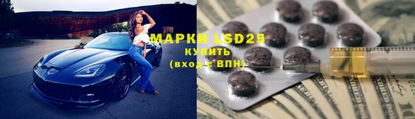 таблы Алзамай