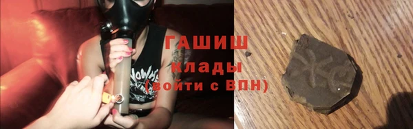 гашиш Алексин