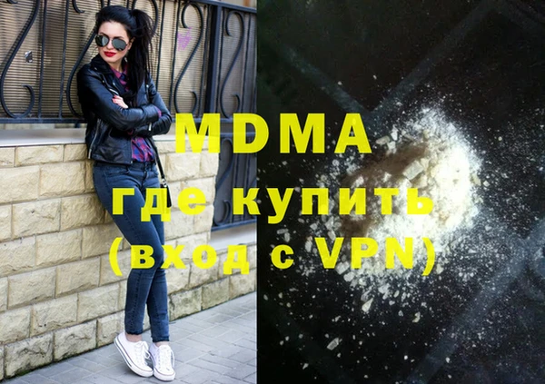 стаф Алексеевка