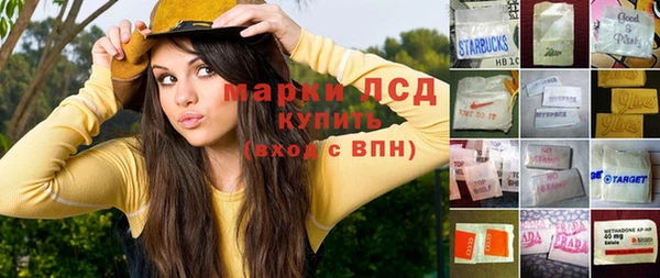 гашиш Алексин