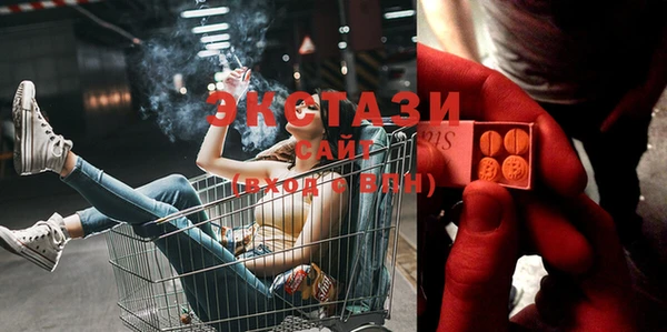 стаф Алексеевка
