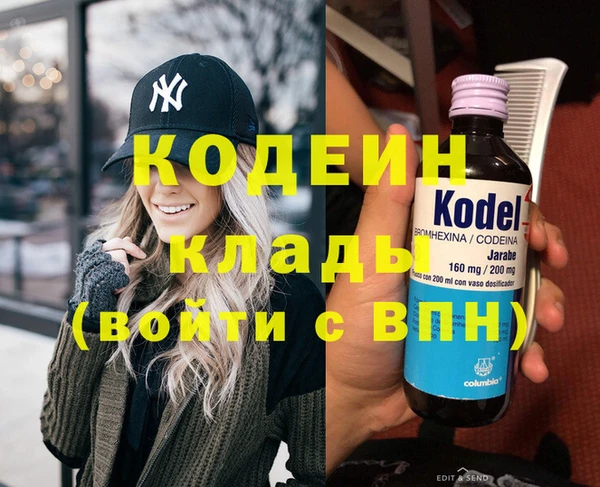 таблы Алзамай