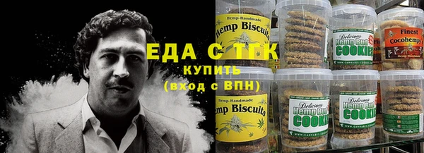гашиш Алексин