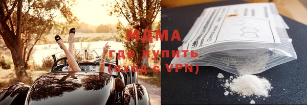 стаф Алексеевка