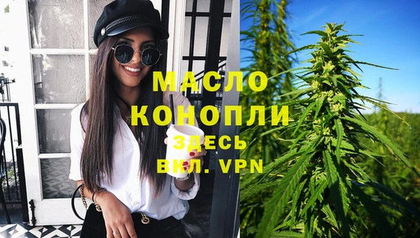 таблы Алзамай