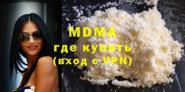 гашиш Алексин
