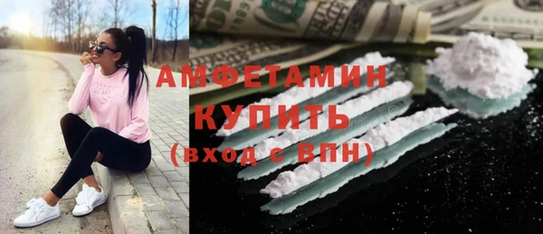 таблы Алзамай