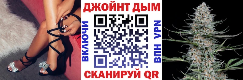 Каннабис Amnesia  OMG зеркало  Чапаевск 